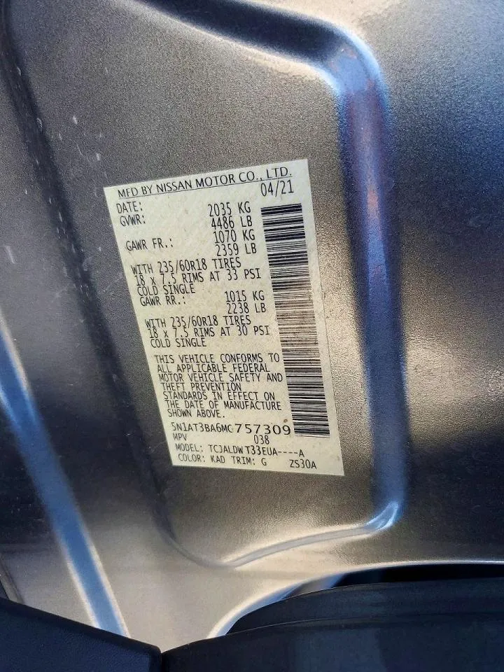 Nissan Rogue - фото 9