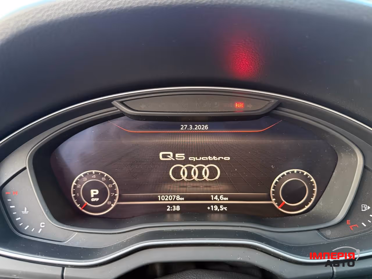 Audi Q5 - фото 33