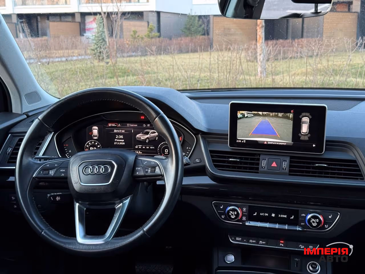 Audi Q5 - фото 24