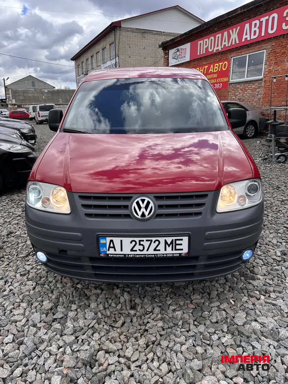 Volkswagen Caddy - фото 3
