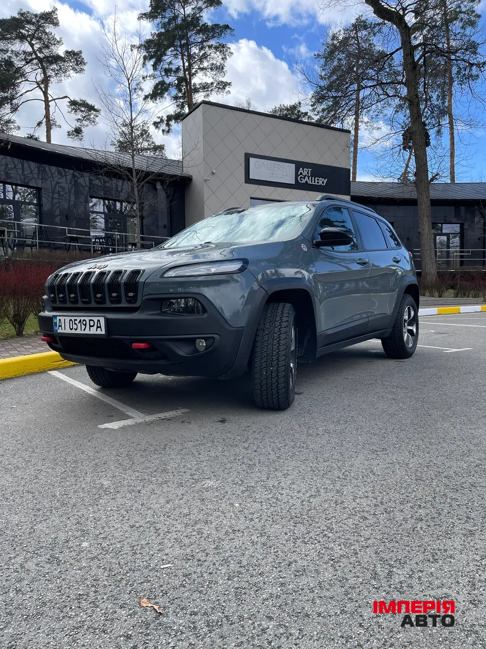 Jeep Cherokee - фото 1