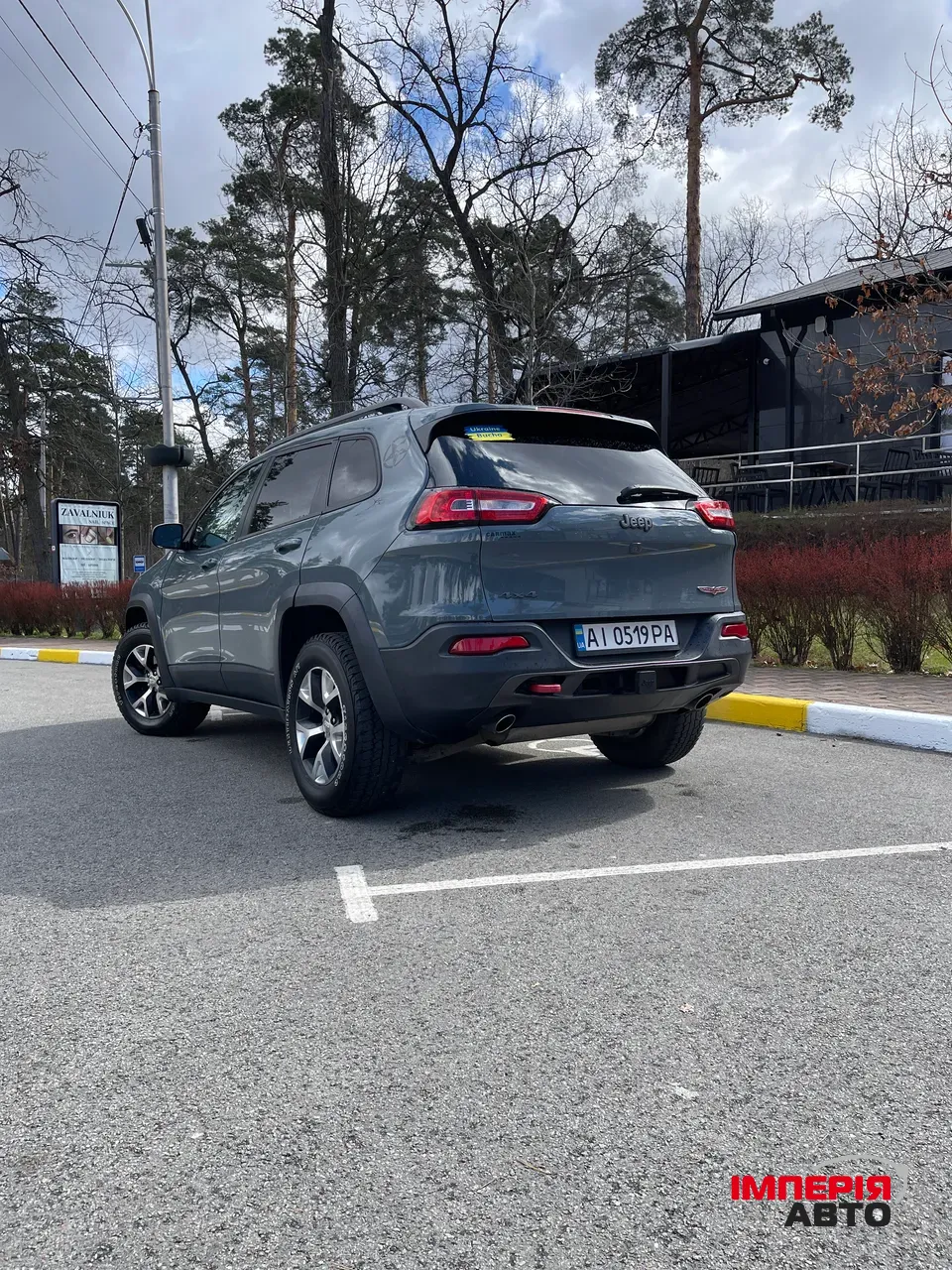 Jeep Cherokee - фото 8