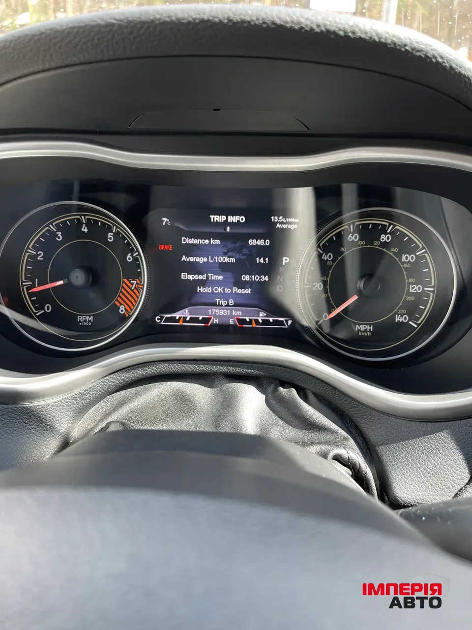 Jeep Cherokee - фото 23