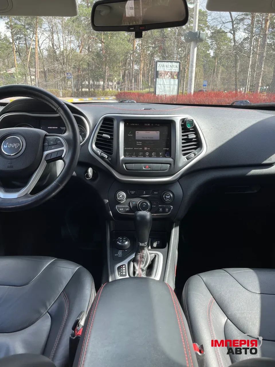 Jeep Cherokee - фото 17