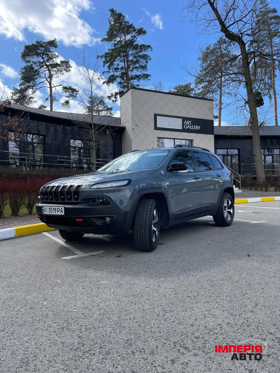 Jeep Cherokee - фото 12