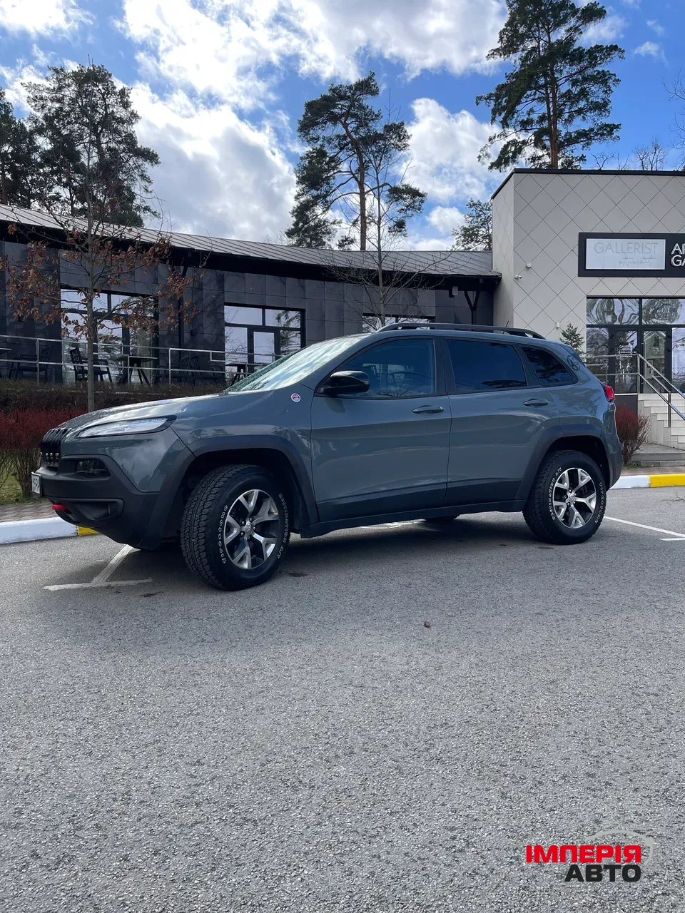 Jeep Cherokee - фото 11