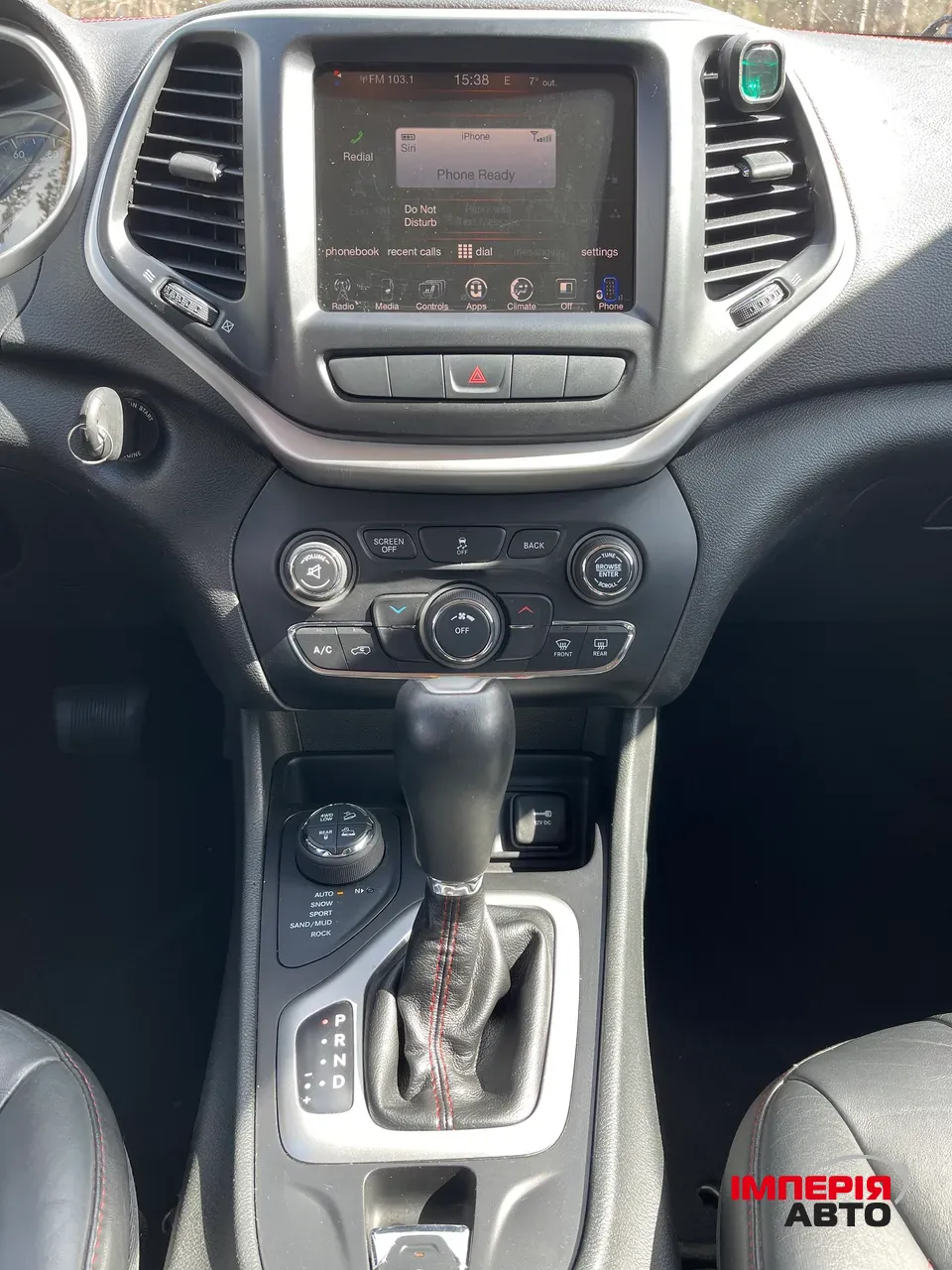 Jeep Cherokee - фото 18