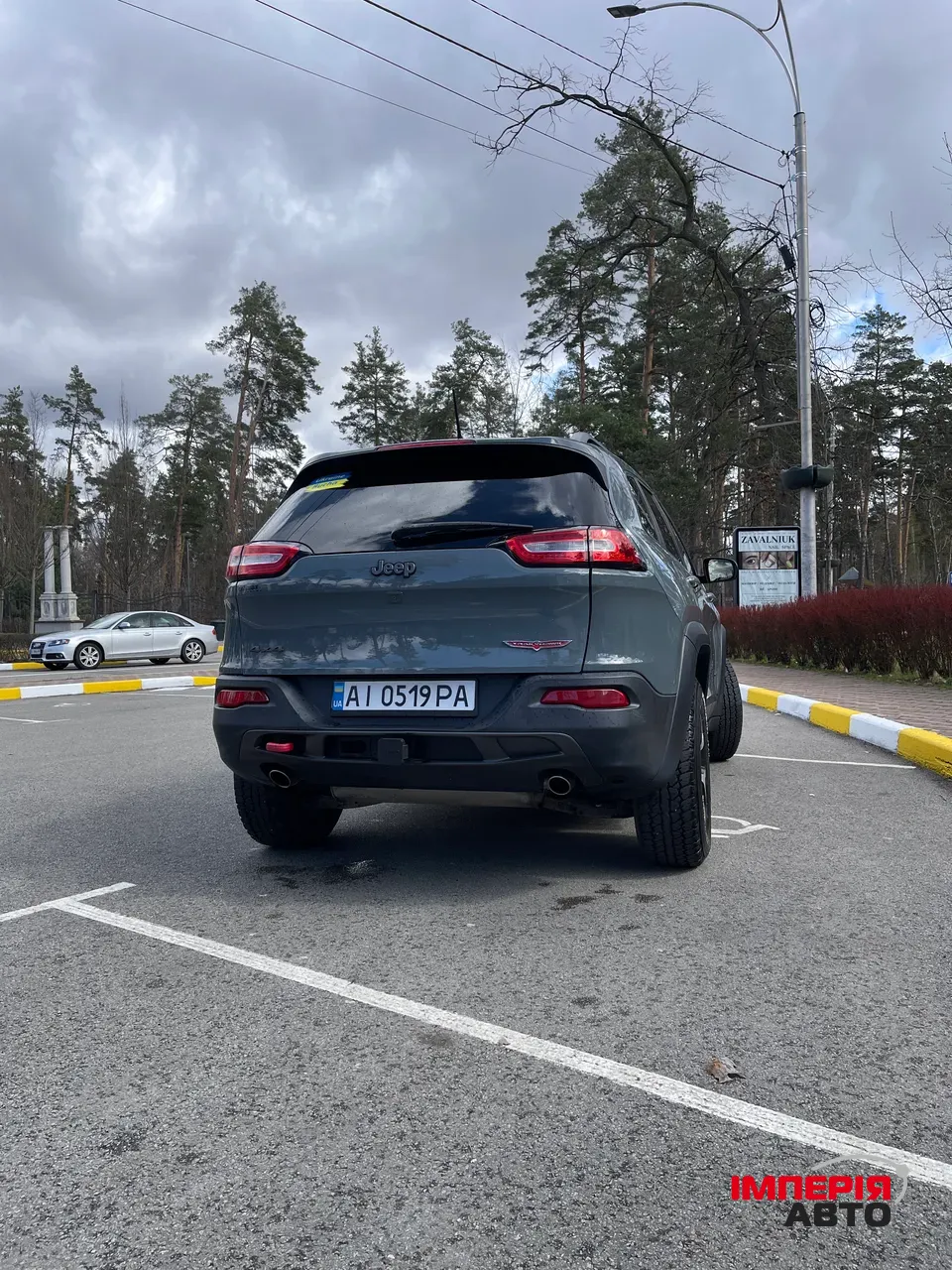 Jeep Cherokee - фото 7