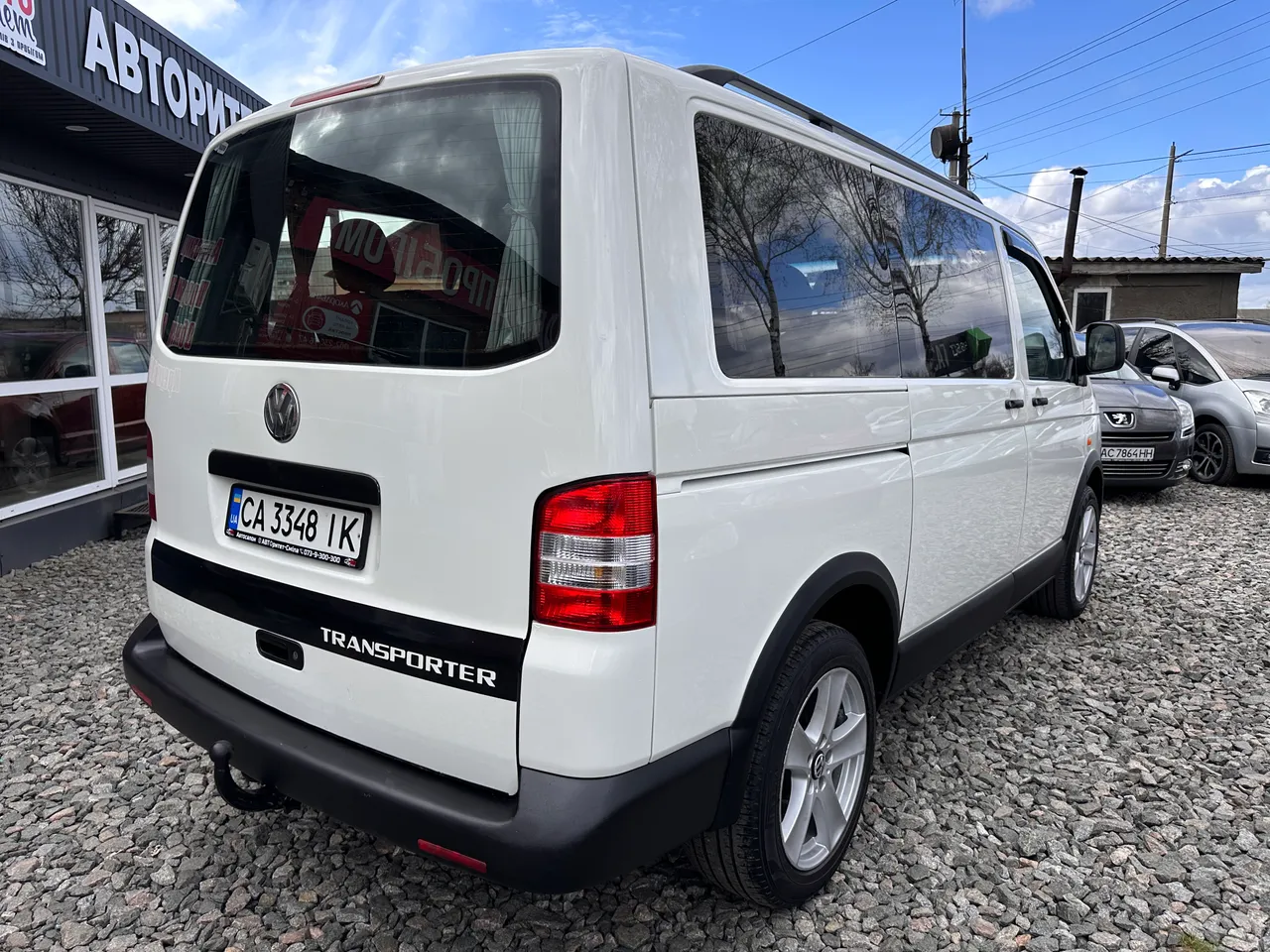 Volkswagen Transporter - фото 6