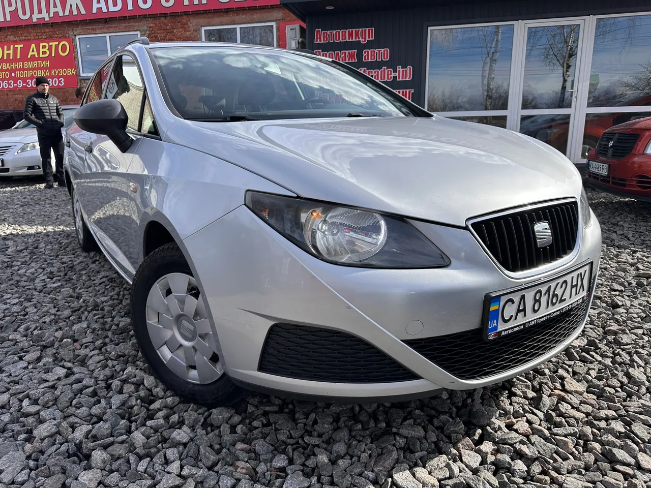 SEAT Ibiza - фото 1