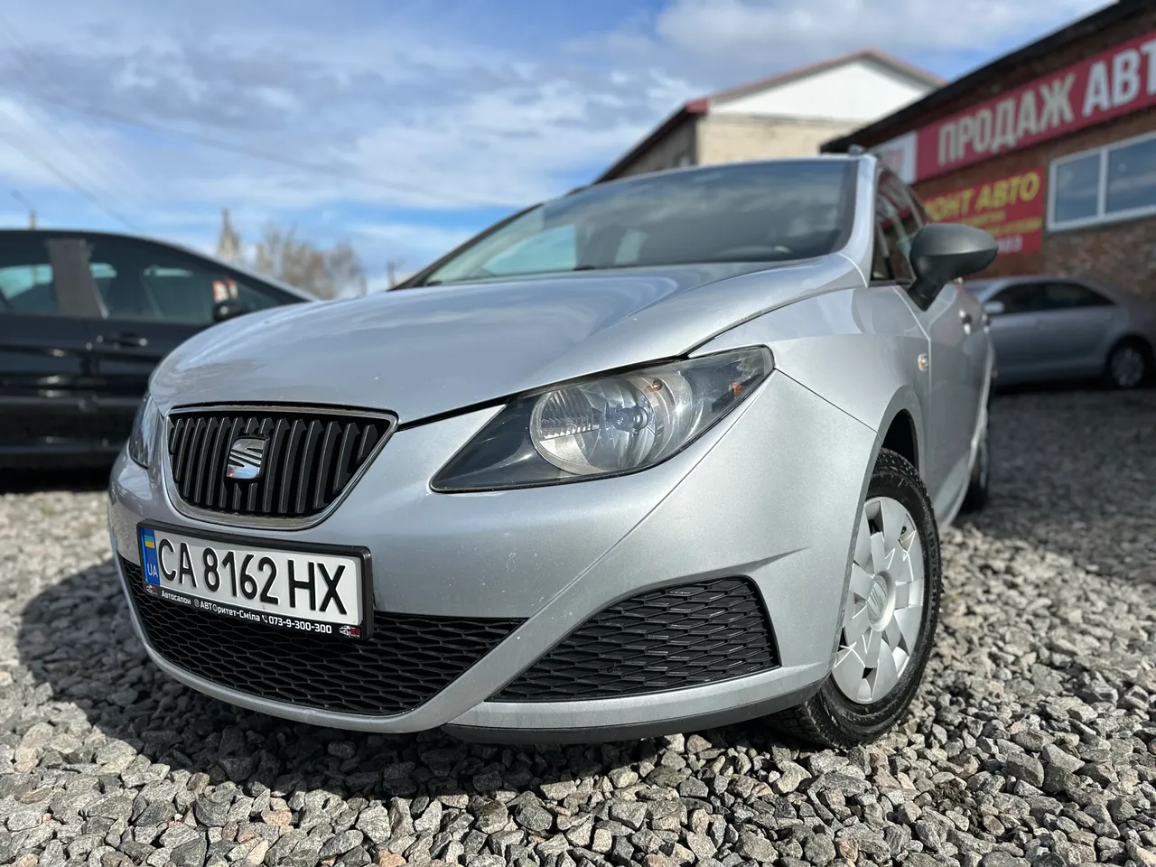 SEAT Ibiza - фото 3