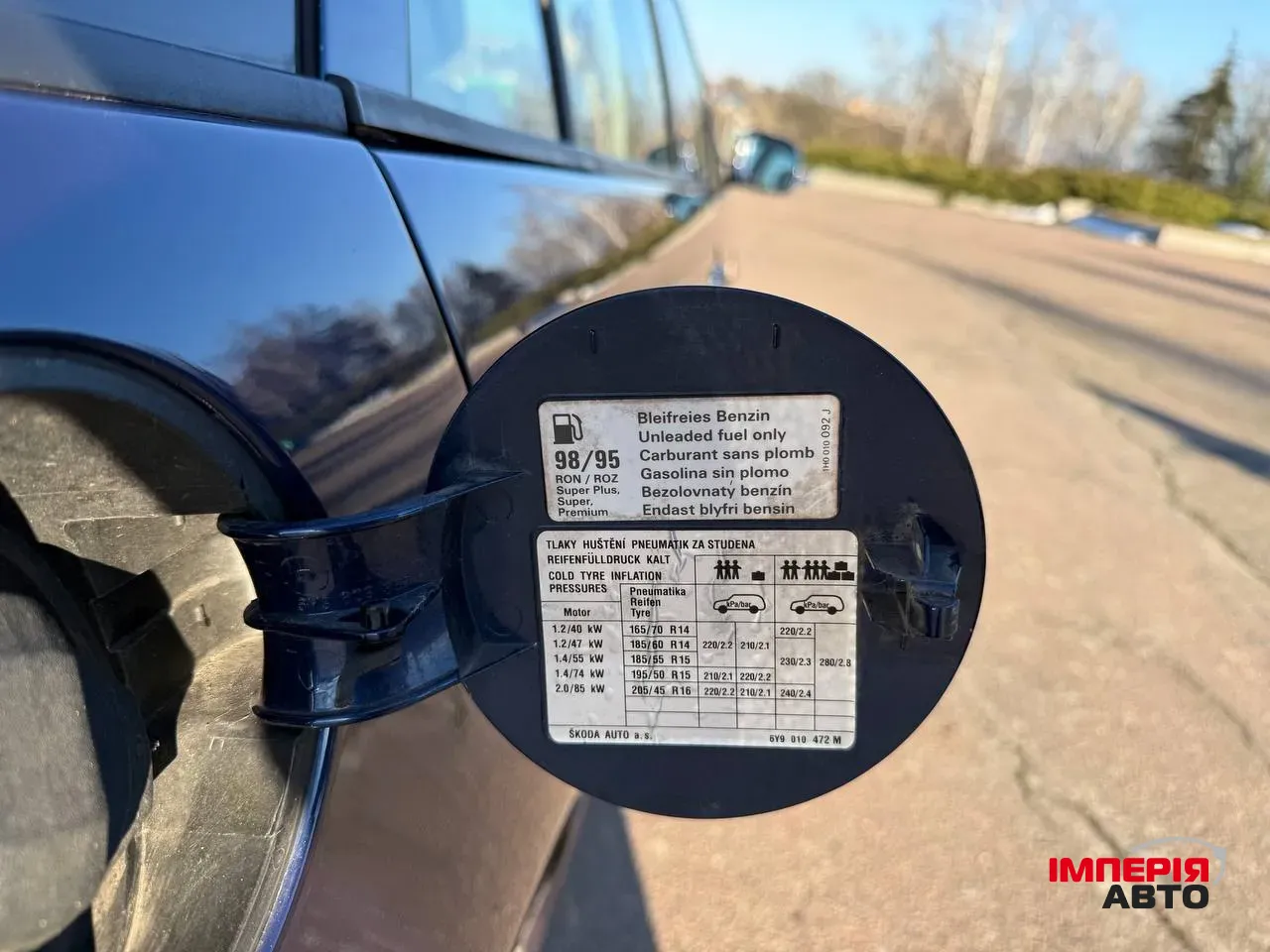Skoda Fabia - фото 11