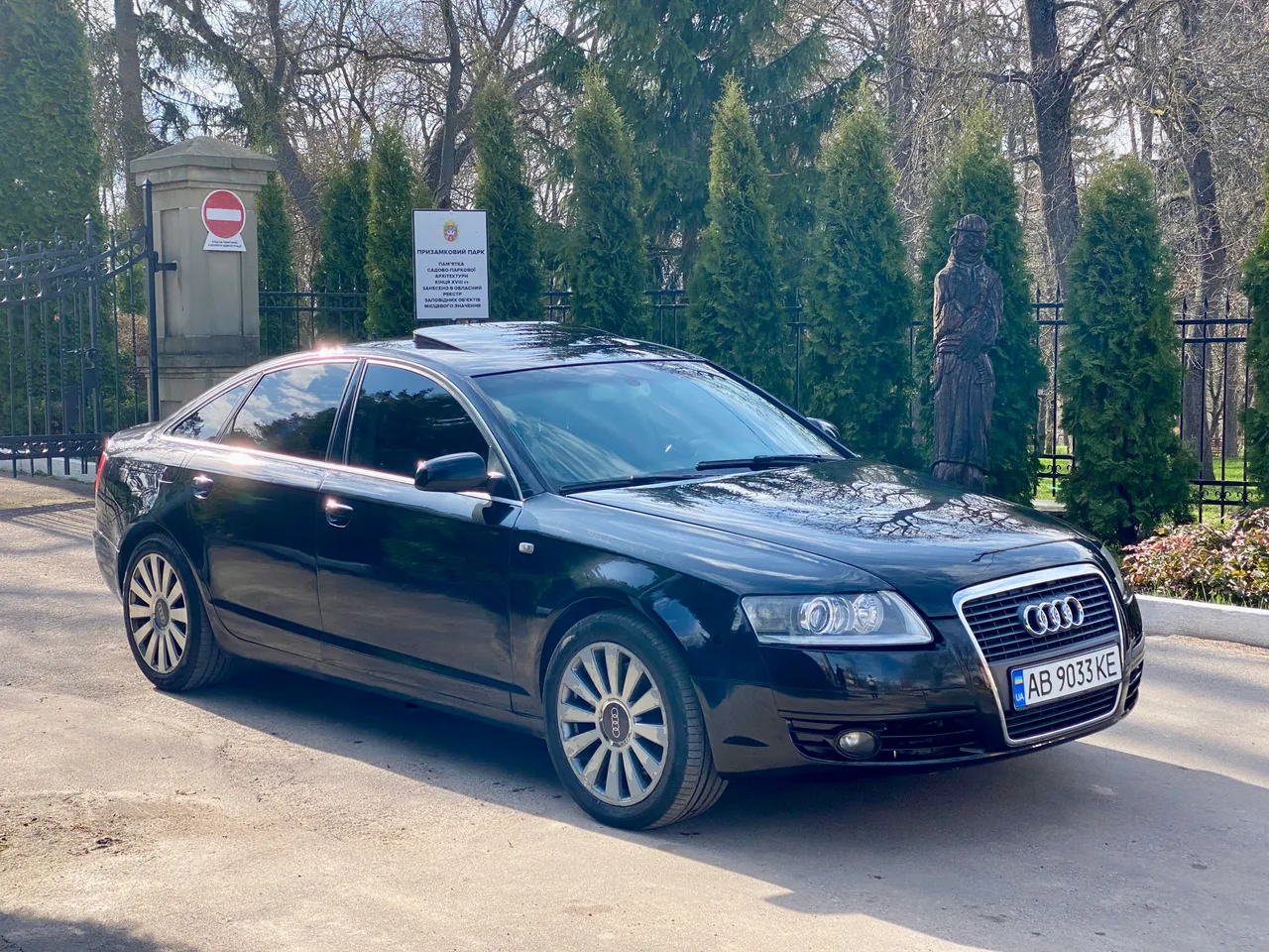Audi A6 - фото 8
