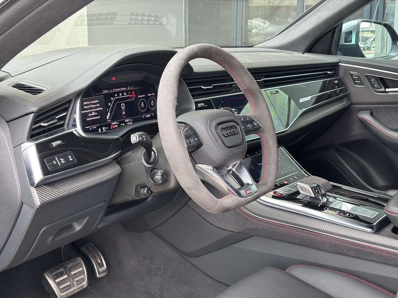 Audi RS Q8 - фото 11