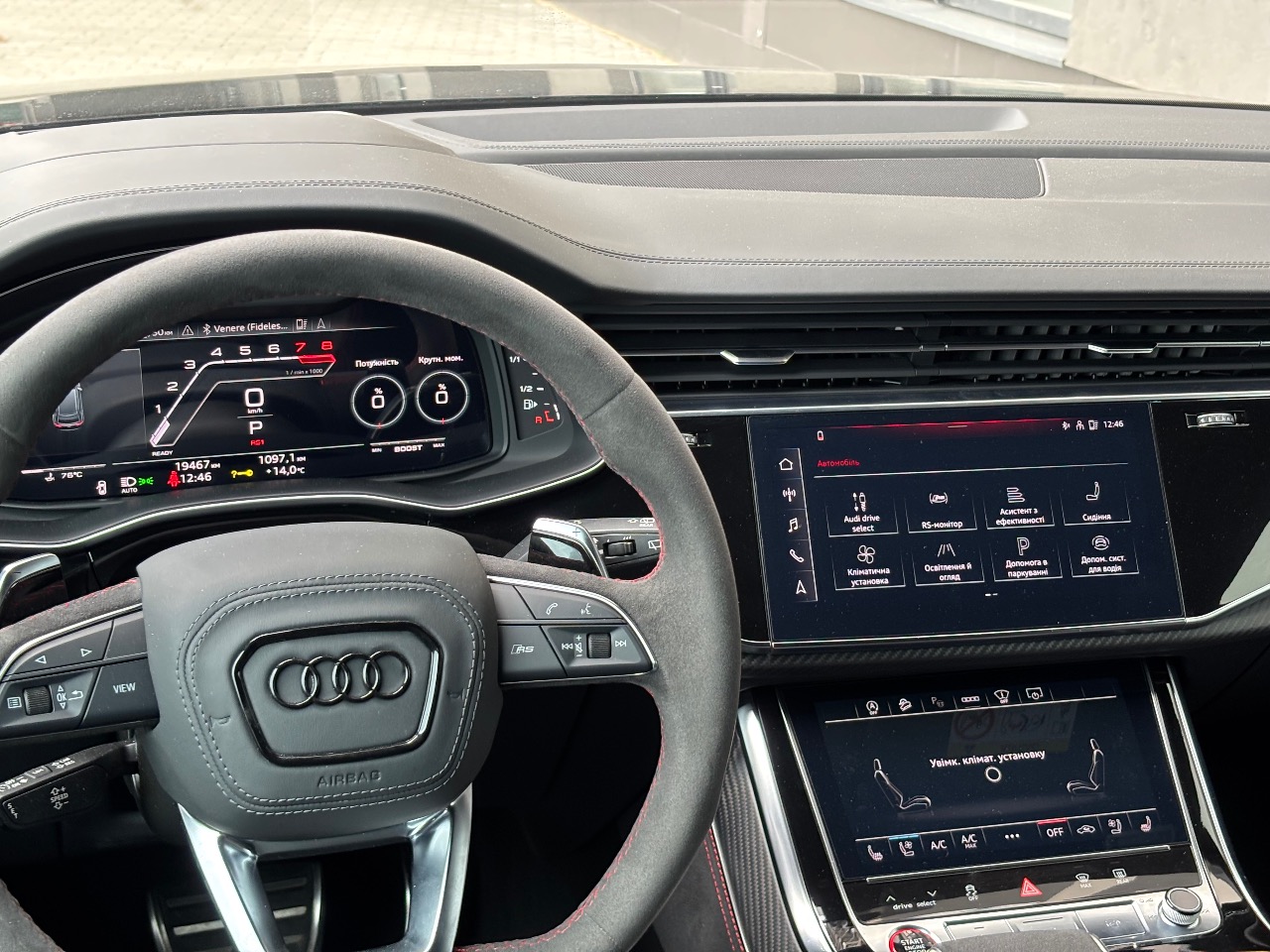 Audi RS Q8 - фото 8