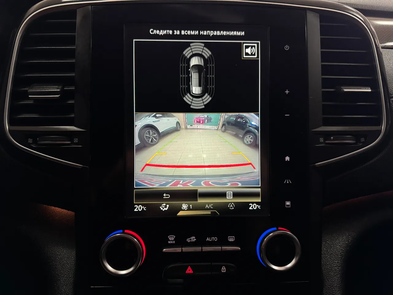 Renault Talisman - фото 11