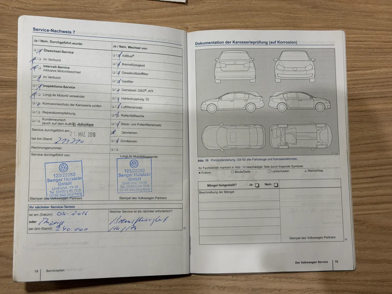 Volkswagen Passat - фото 32