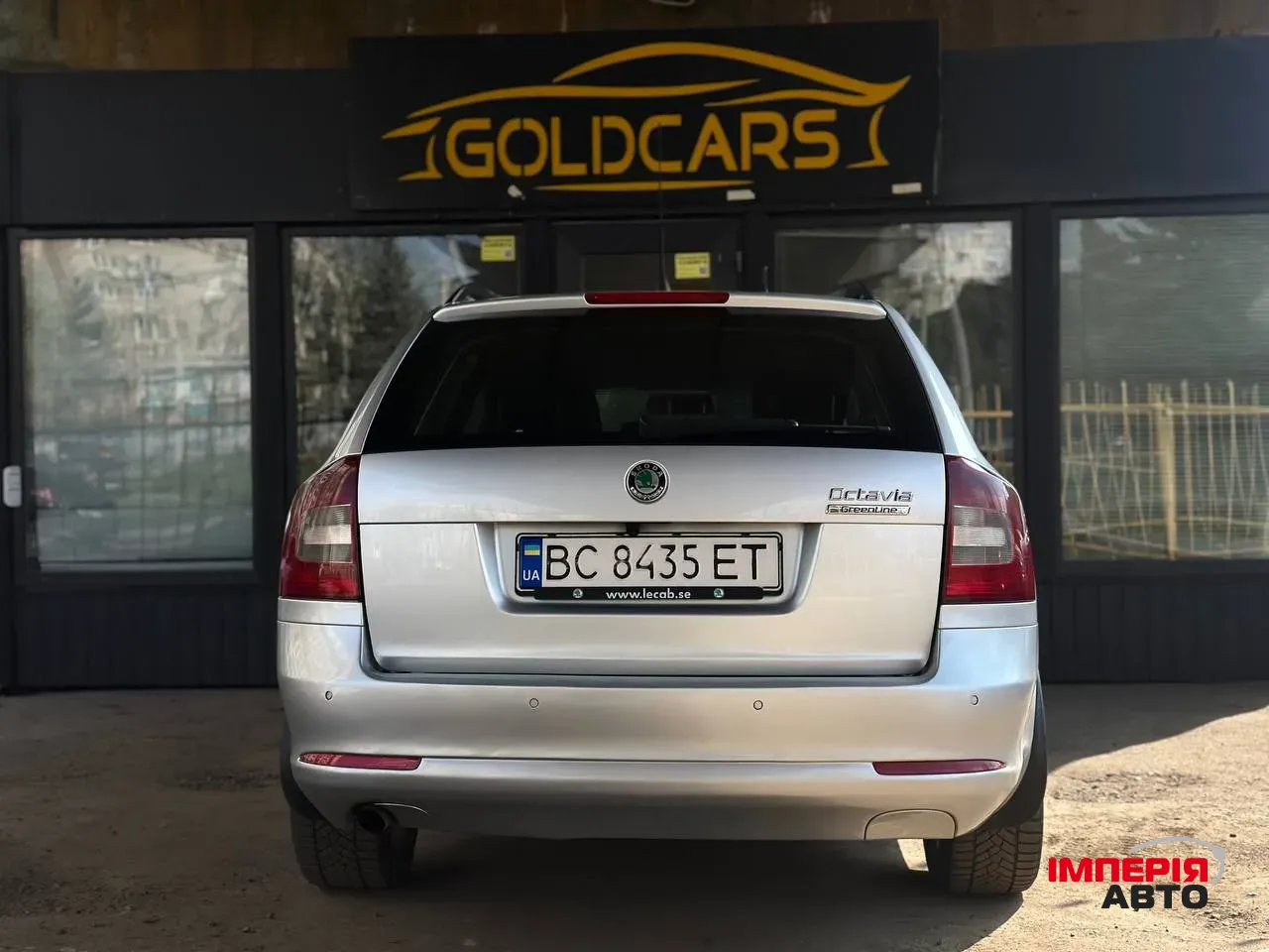 Skoda Octavia RS - фото 6