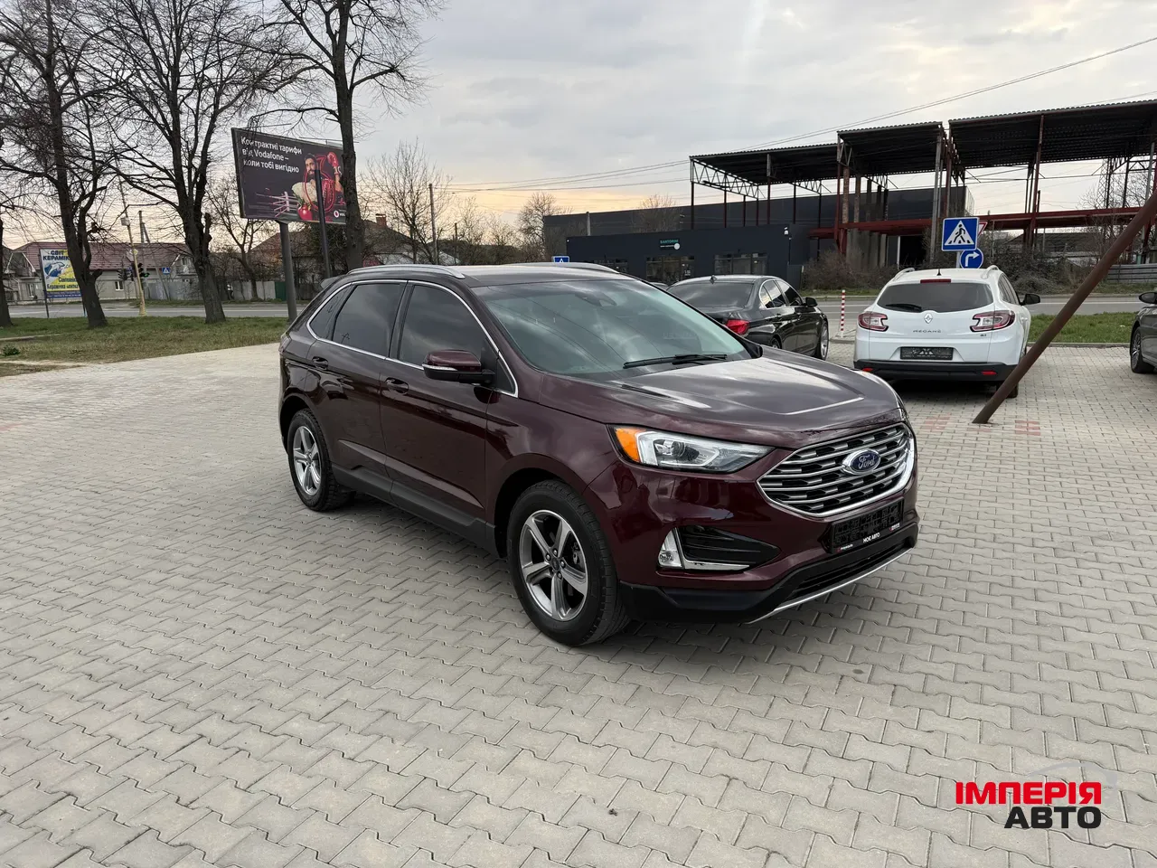 Ford Edge - фото 13