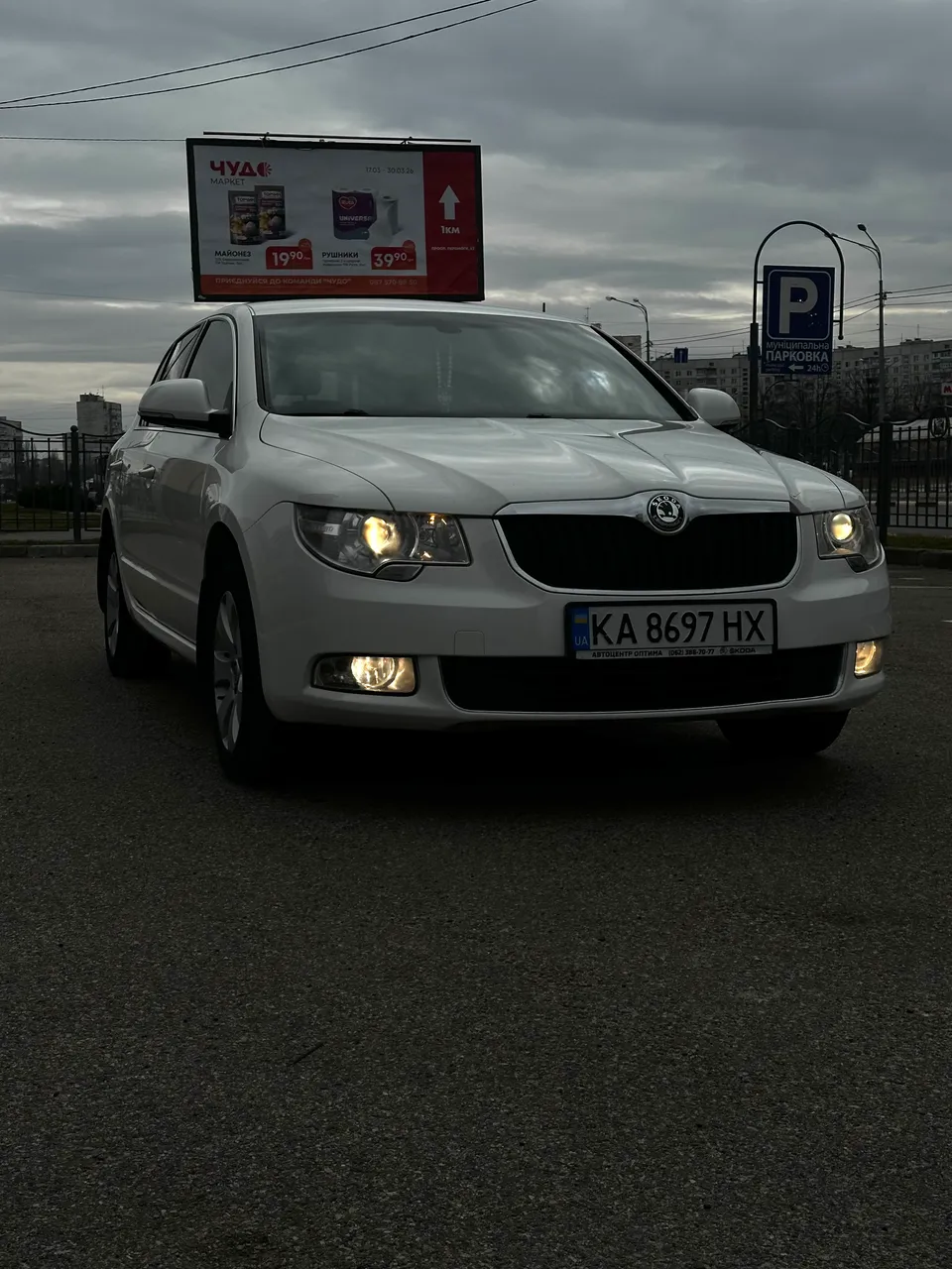 Skoda Superb - фото 2
