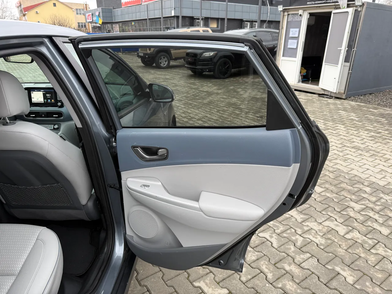 Hyundai Kona - фото 23