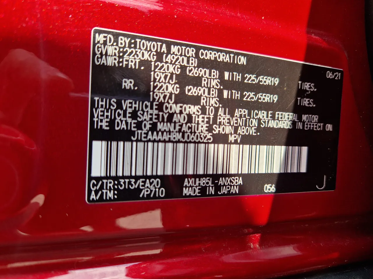 Toyota Venza - фото 44