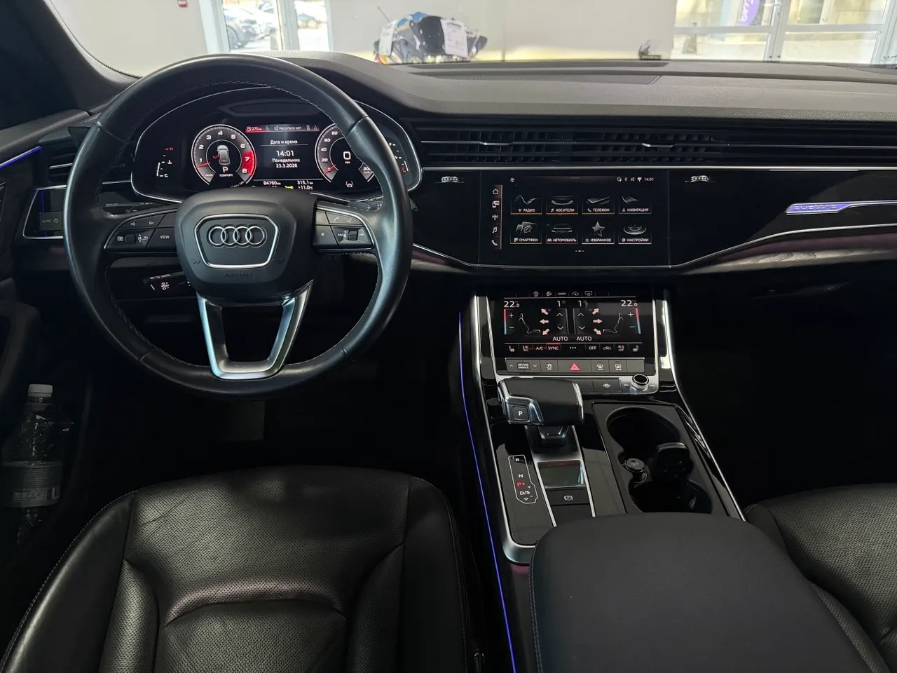 Audi Q8 - фото 10