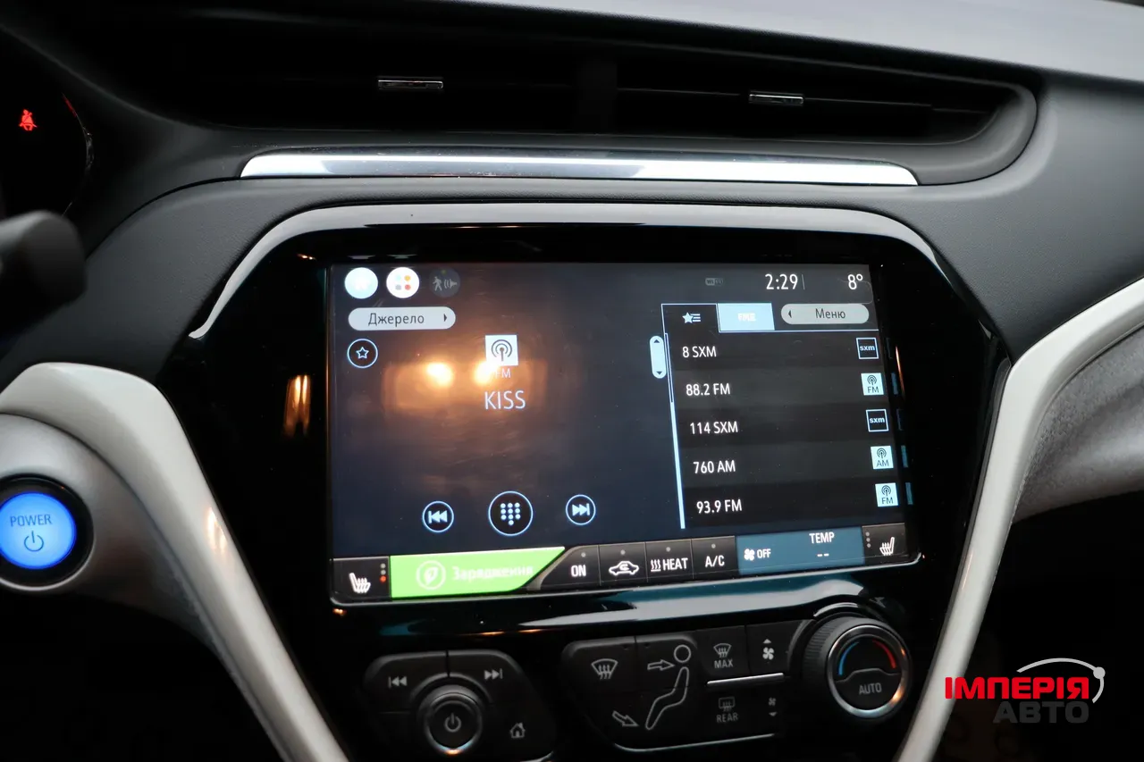 Chevrolet Bolt - фото 26