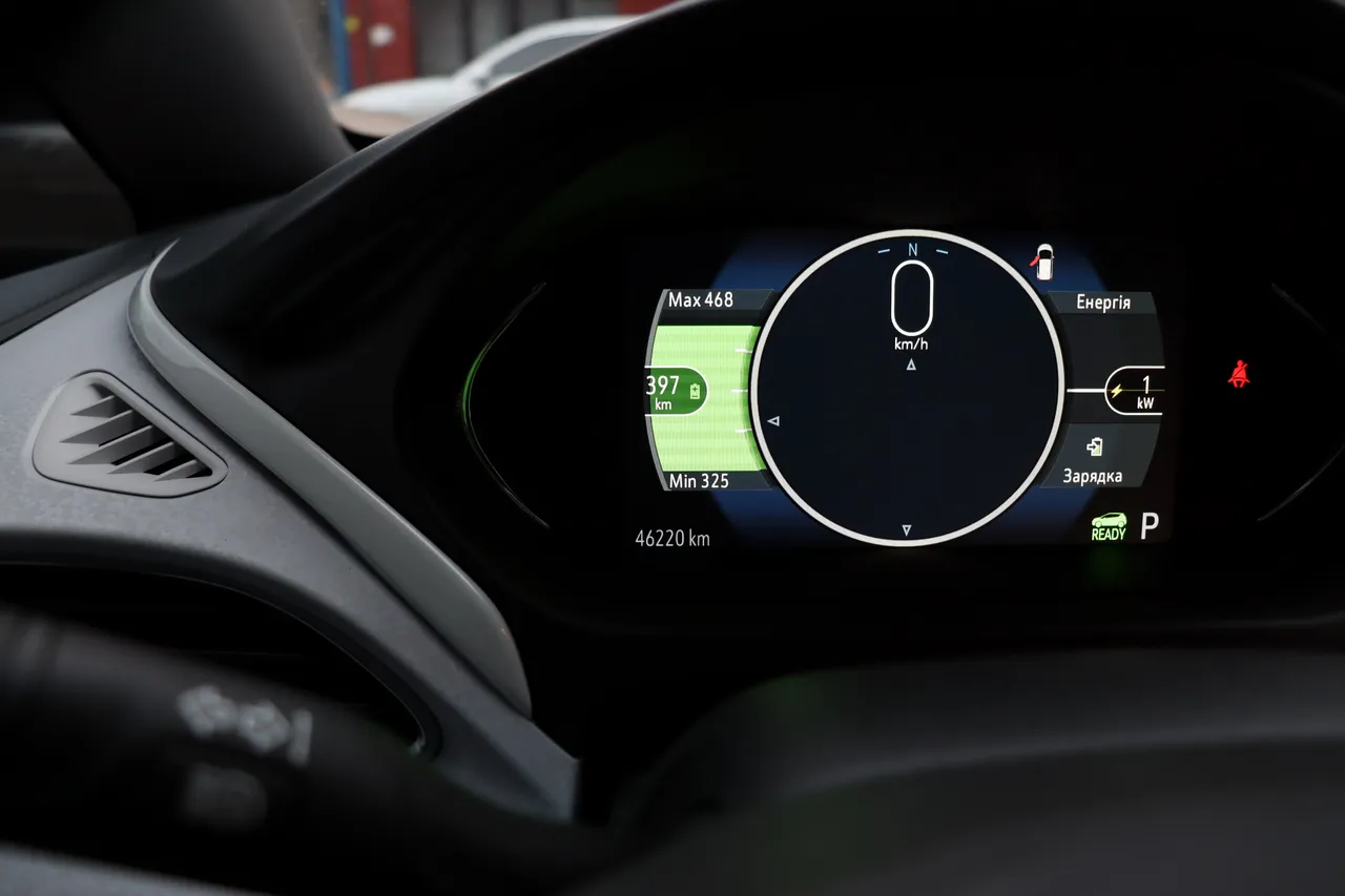 Chevrolet Bolt - фото 21