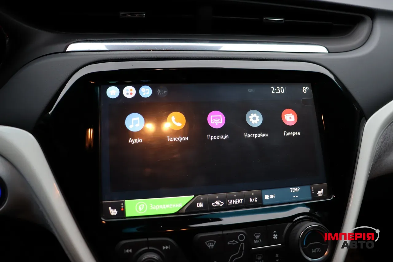 Chevrolet Bolt - фото 27