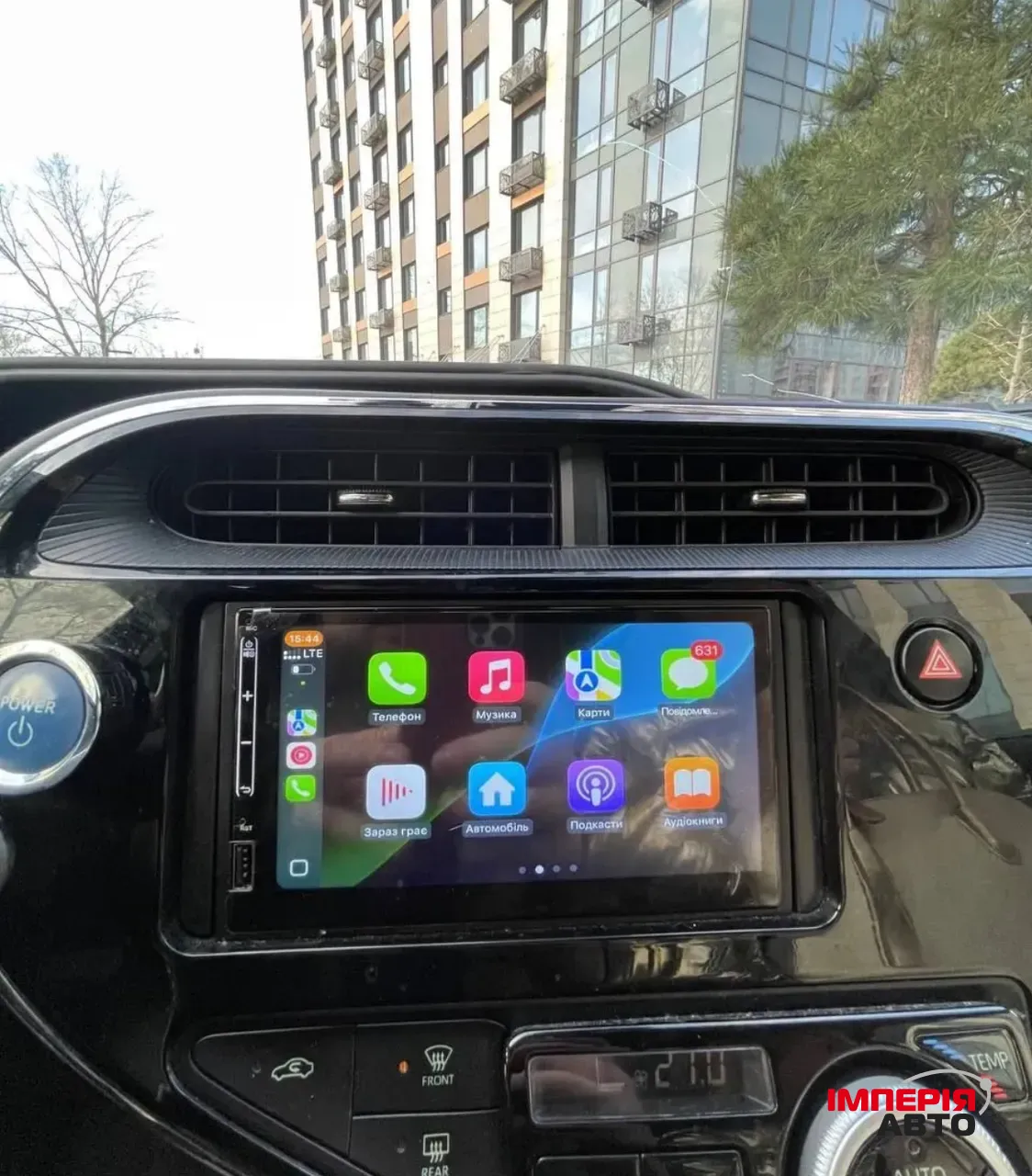 Toyota Aqua - фото 6