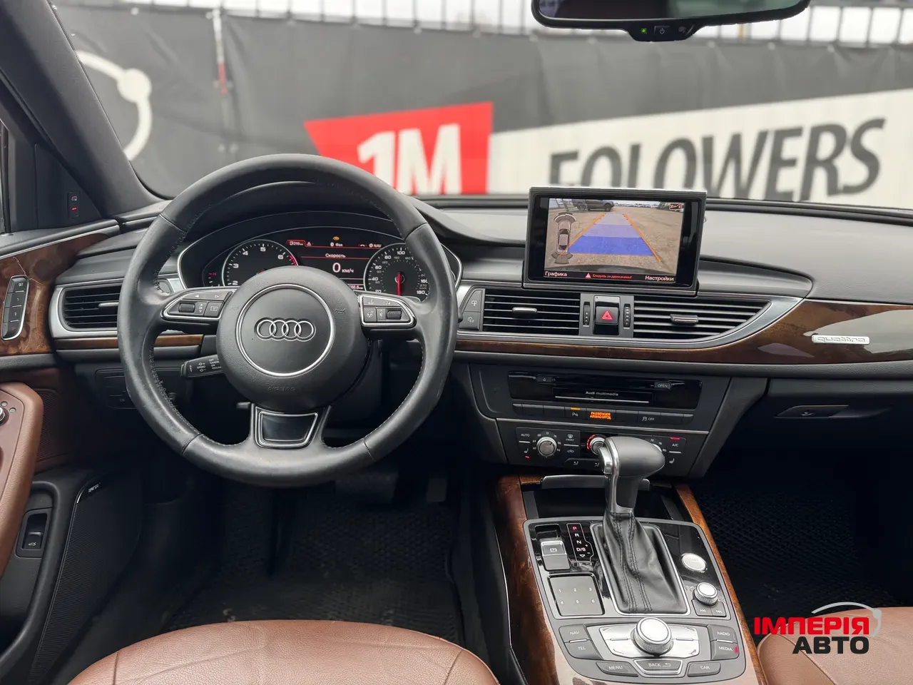 Audi A6 - фото 13