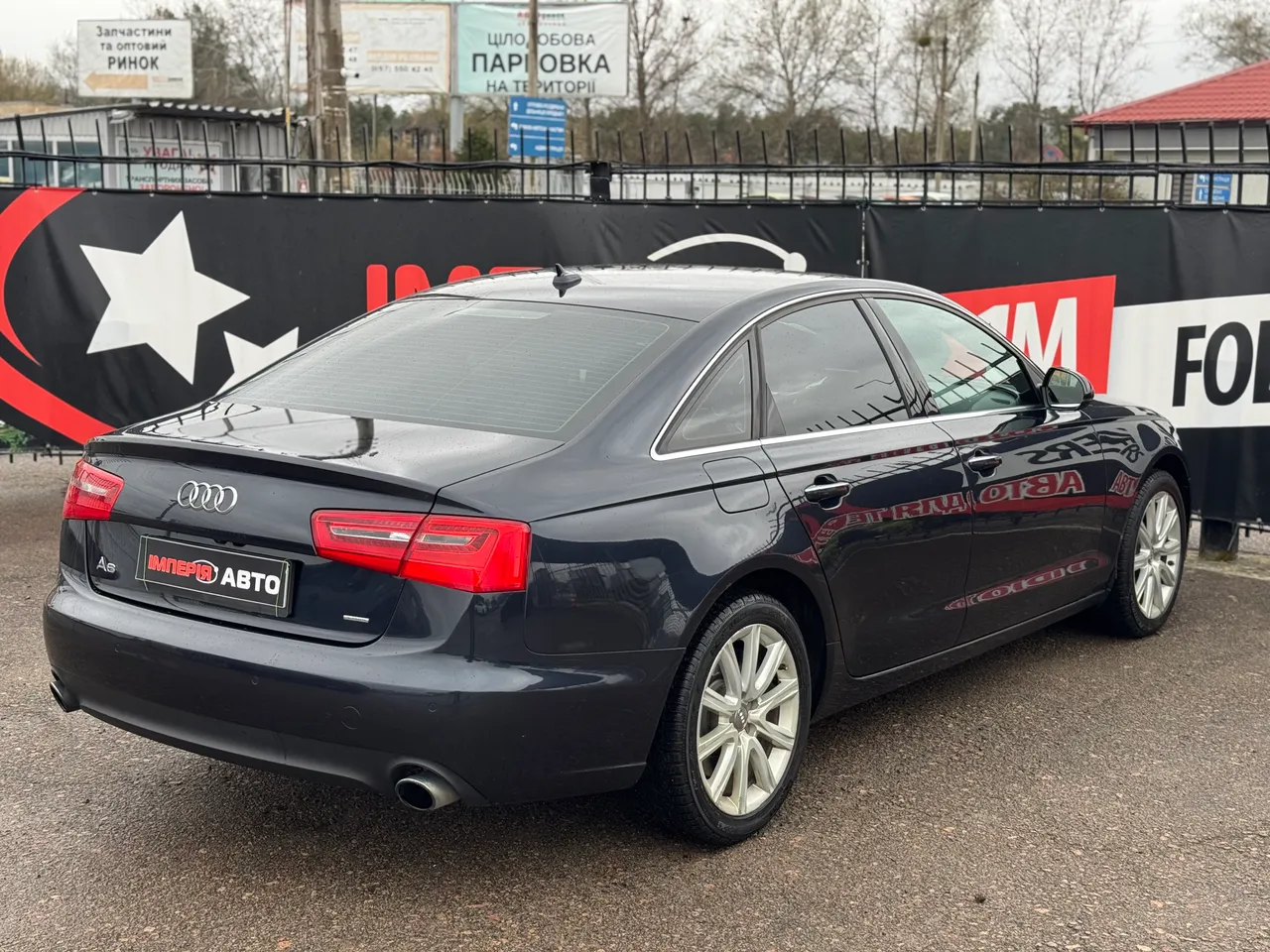 Audi A6 - фото 7