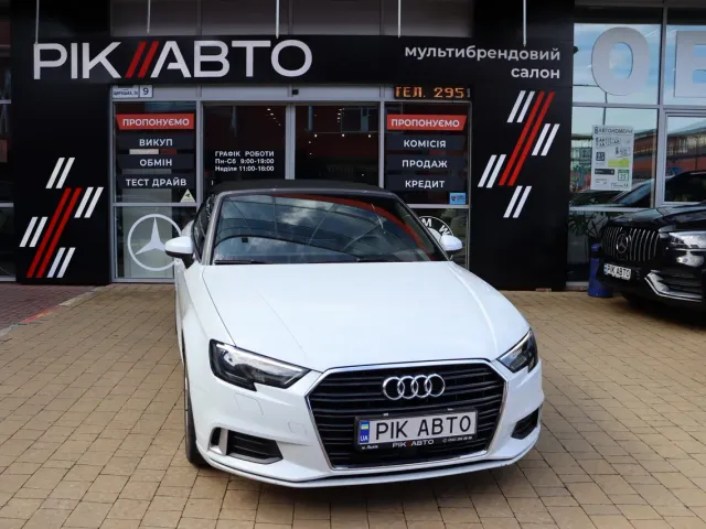 Audi A3 - фото 1