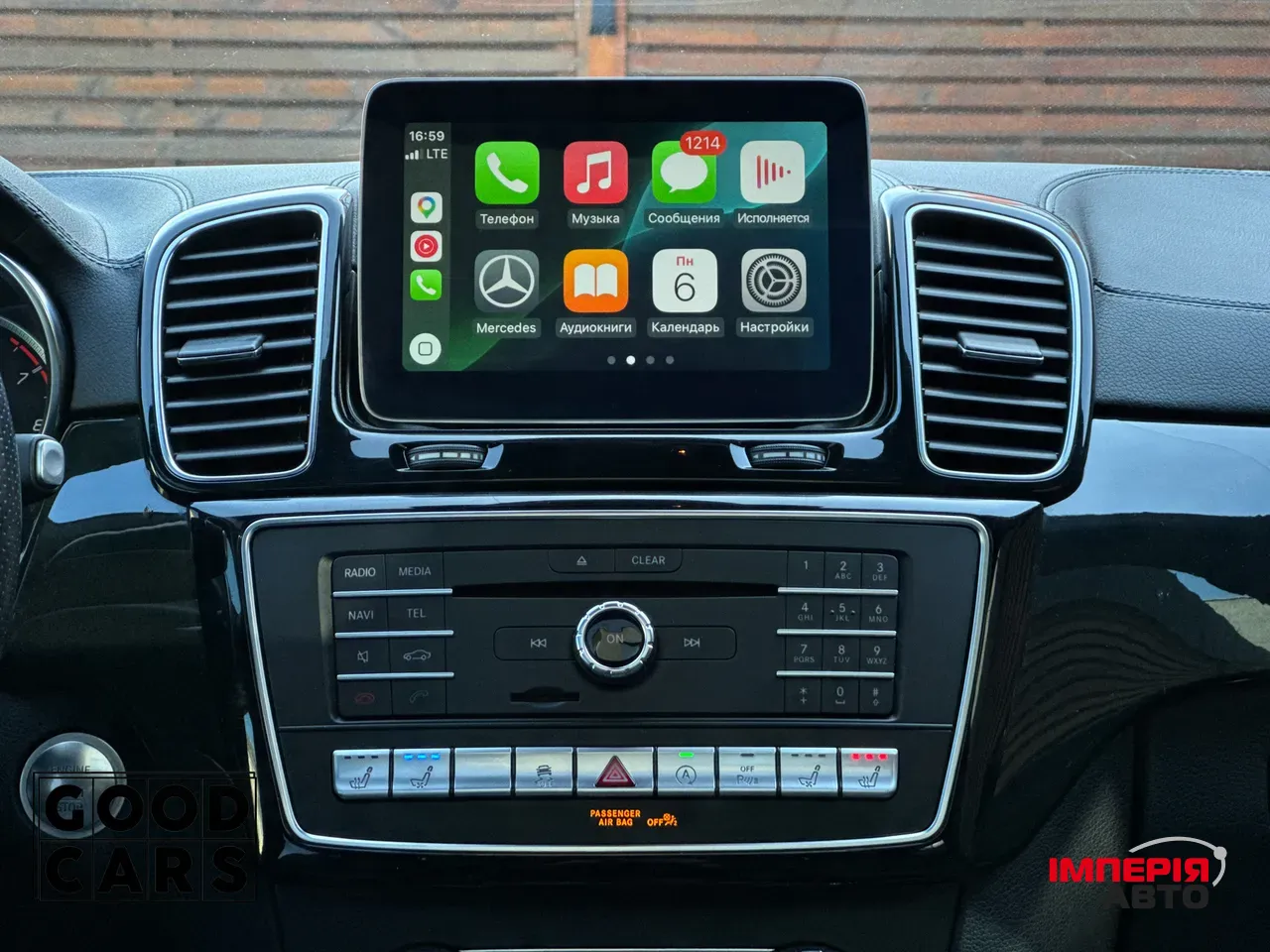 Mercedes-Benz GLE Coupe AMG - фото 45