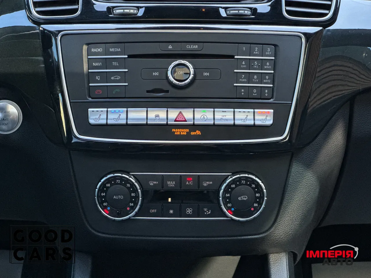 Mercedes-Benz GLE Coupe AMG - фото 46