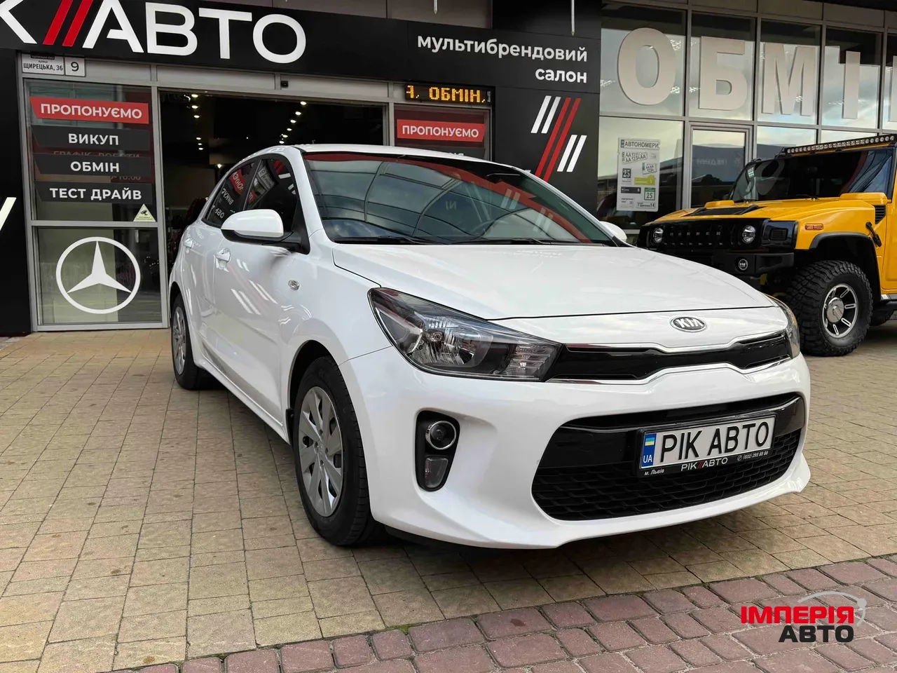 Kia Rio - фото 4