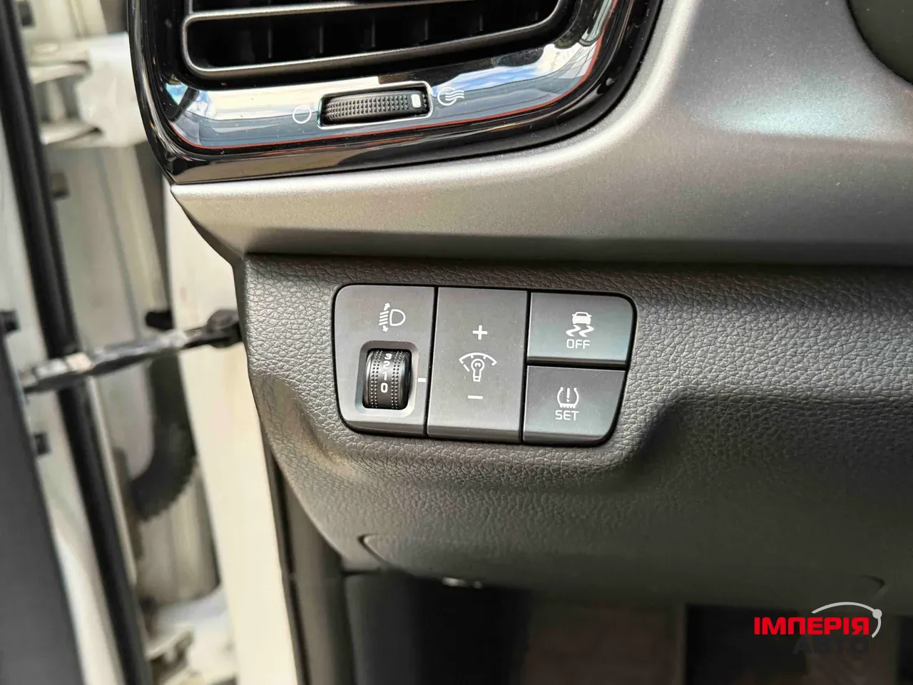 Kia Rio - фото 16