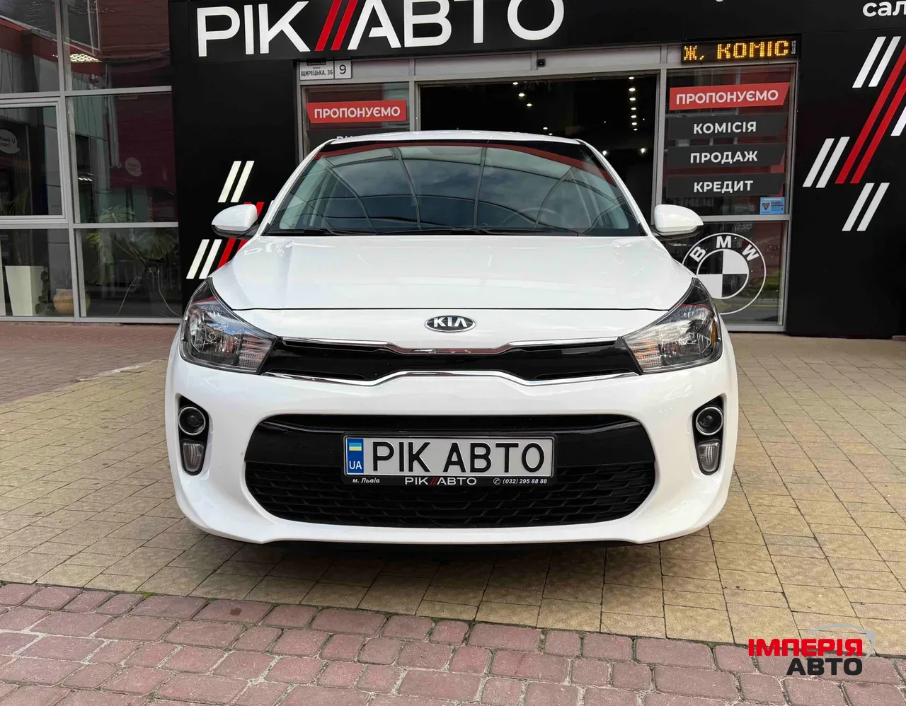 Kia Rio - фото 3
