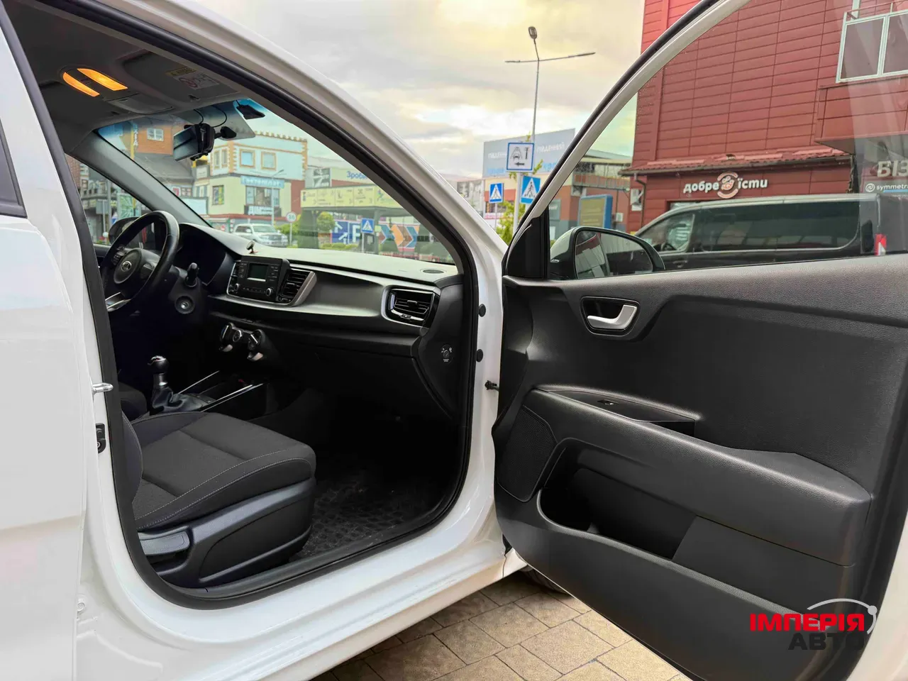 Kia Rio - фото 33