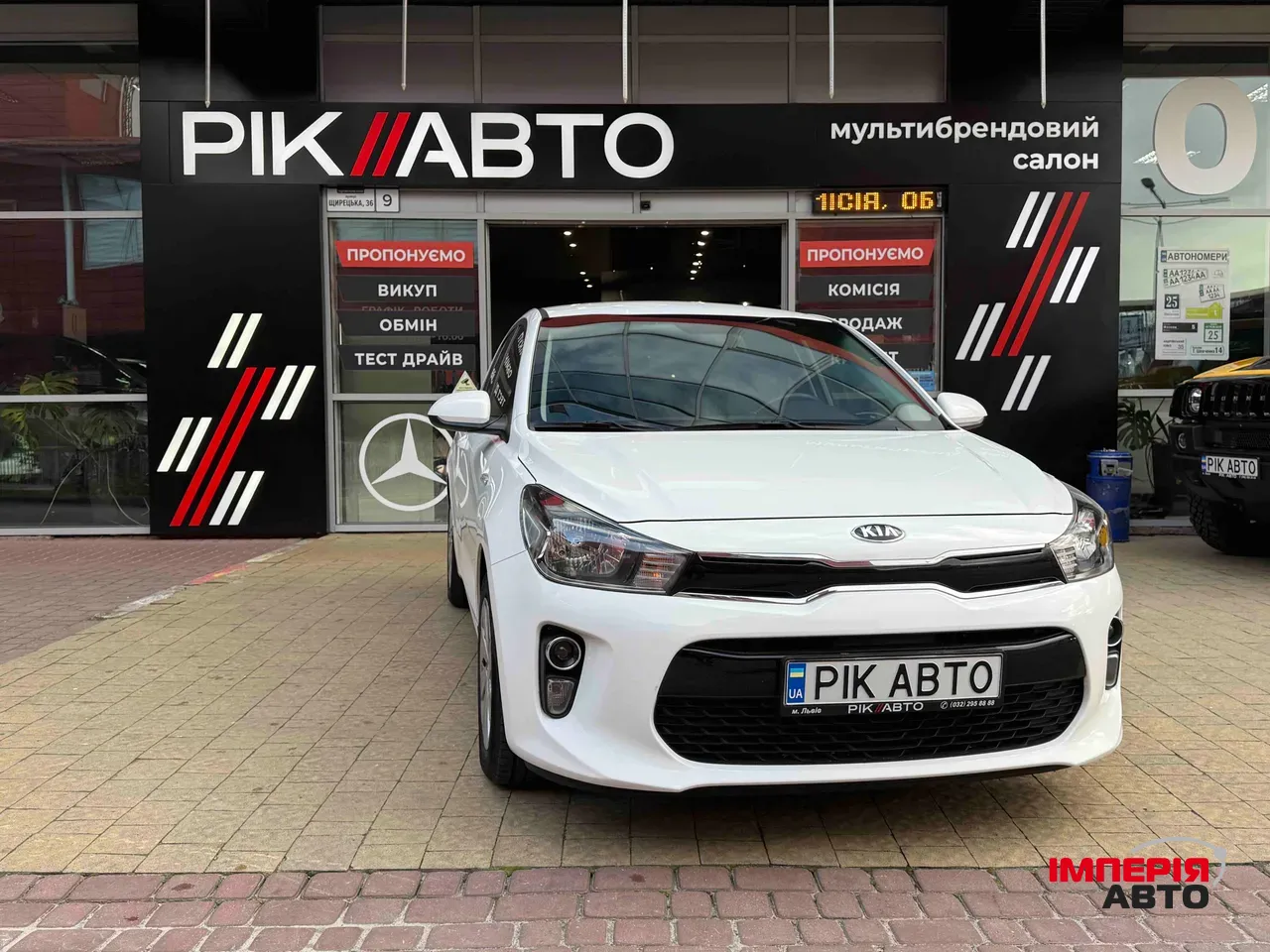 Kia Rio - фото 1