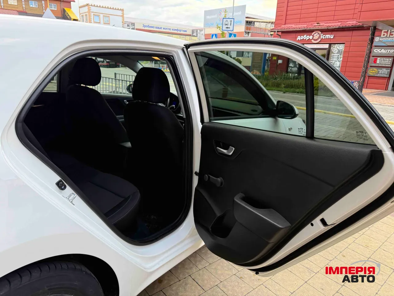 Kia Rio - фото 31