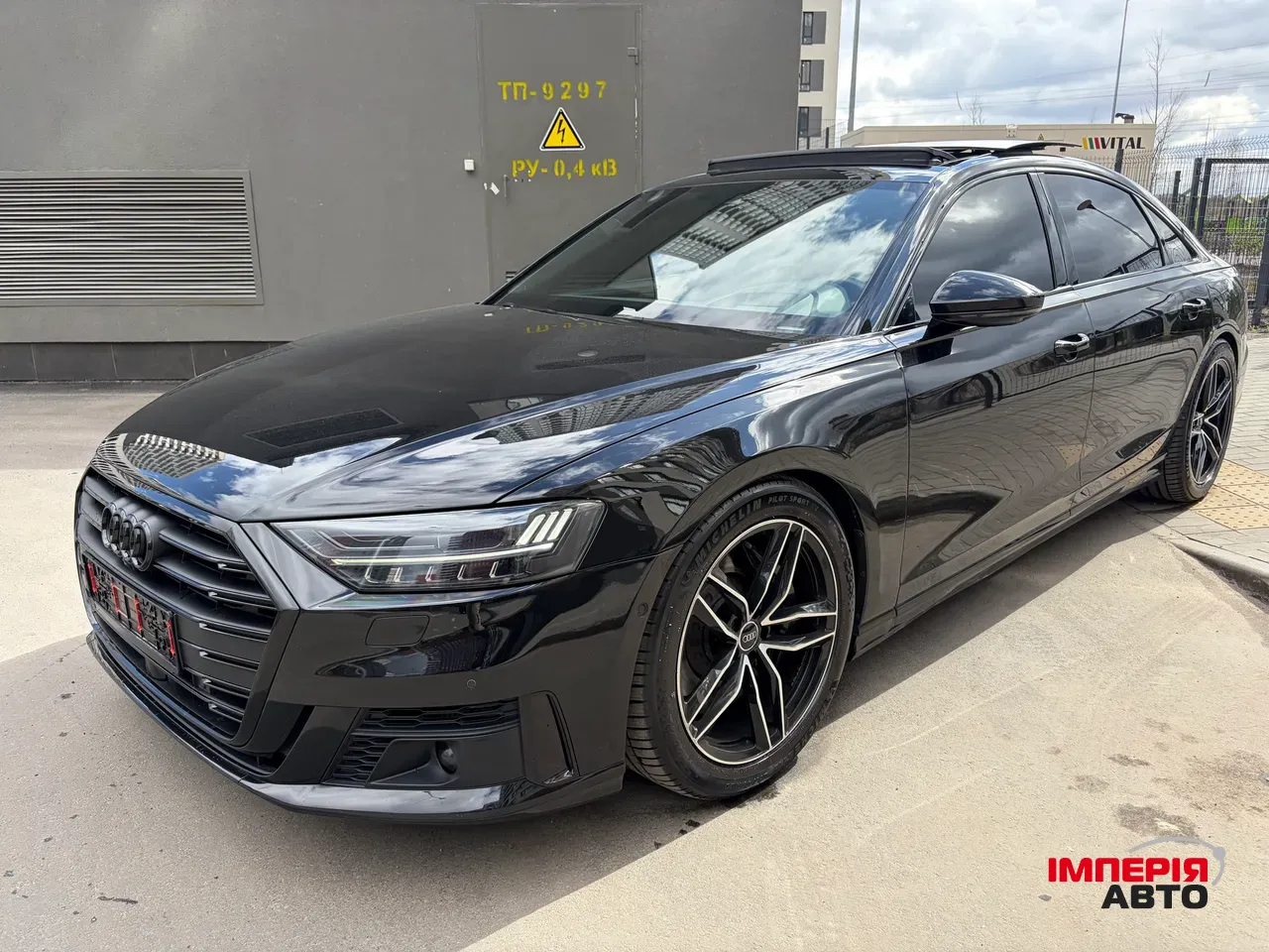 Audi A8 - фото 33