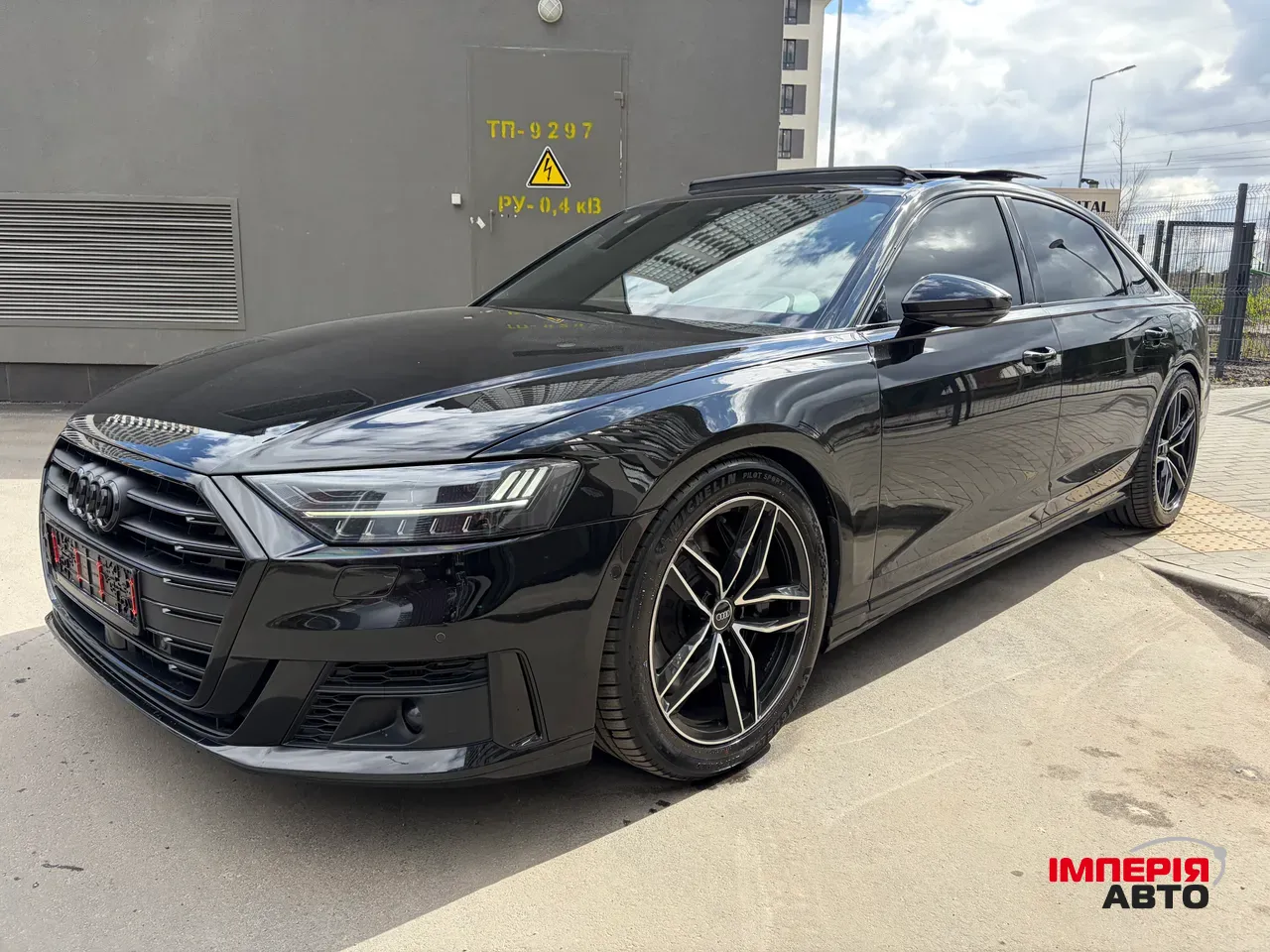 Audi A8 - фото 32