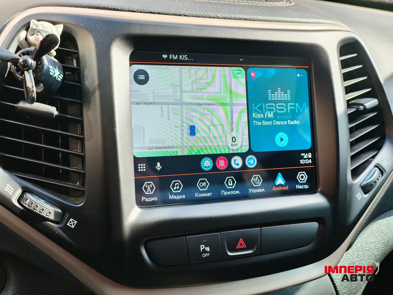 Jeep Cherokee - фото 15