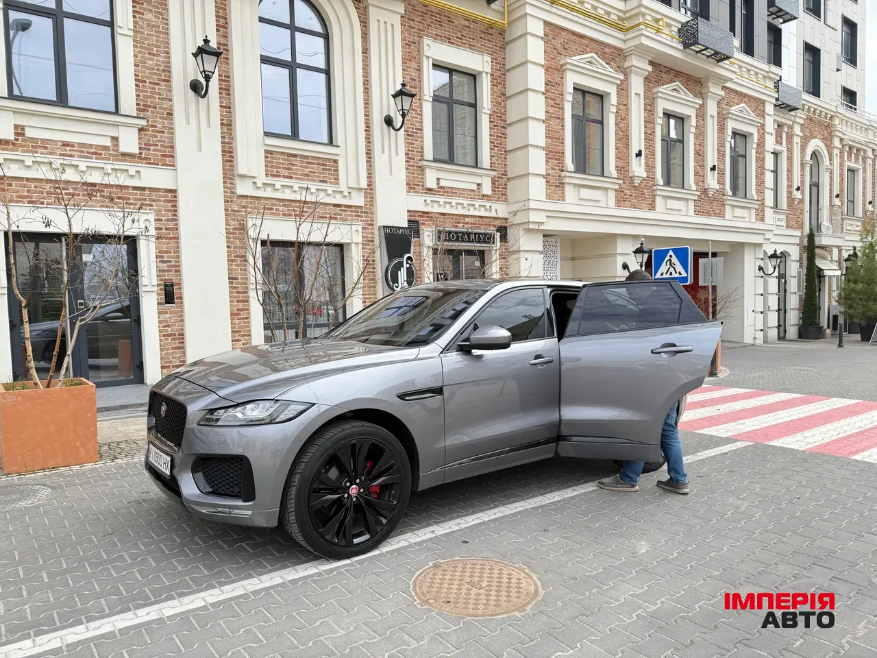 Jaguar F-Pace - фото 17