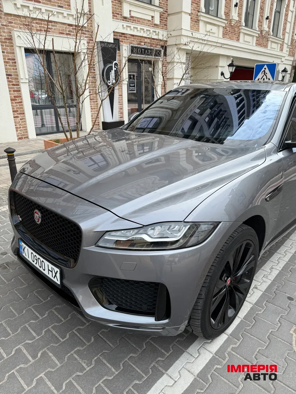 Jaguar F-Pace - фото 10