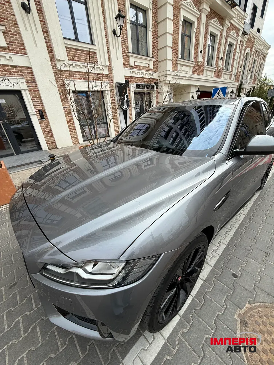 Jaguar F-Pace - фото 11