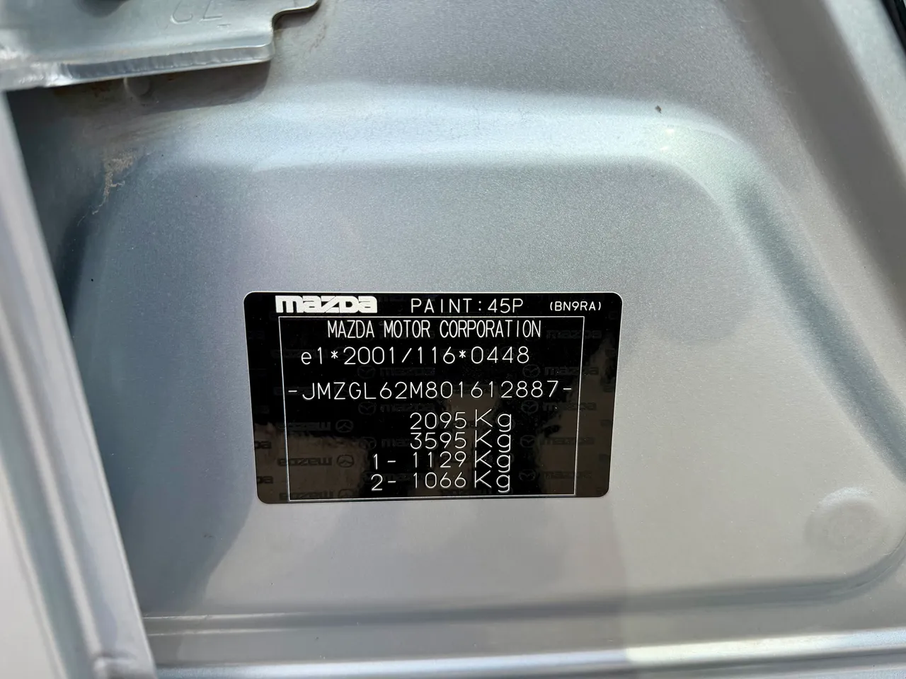 Mazda 6 - фото 38