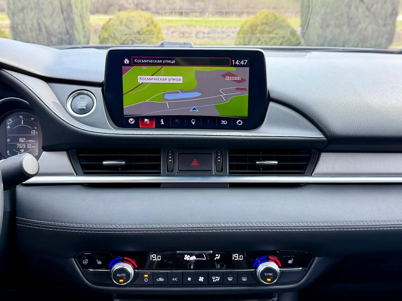 Mazda 6 - фото 24